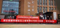 爱心企业向汉阳区社会福利院捐赠100台空气净化器