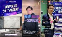 10,000,000+围观，蒙娜丽莎这波操作太可以了！