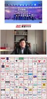 重磅|优优木业入选2020中国房地产500强首选无醛板材！