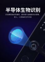 【哈博士智能锁】简洁的你一握即开，用科技呵护我们的家