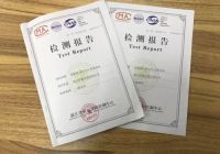 疫情下的「消毒经济」迎来千亿市场，佳歌首创「一门式消