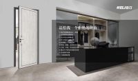 恭祝合力门业荣获“木门投资潜力十佳品牌”奖
