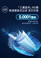 与沁园共同聚焦，换季时节母婴健康饮水问题