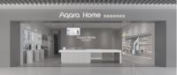 绿米联创Aqara再添8款产品入驻Apple在线商店