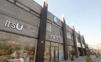 优家宝贝母婴店靠谱吗？怎么样？