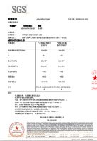 抗菌新品上线3天破亿，喜临门玩转网红经济