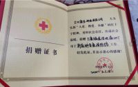 抗击疫情期间，万康磁悬浮地漏在行动！