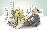 常见的房产纠纷有哪些 房产纠纷该怎么处理