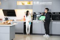 新品发布创新形式,海信厨卫“乐厨”新品品鉴会迎惊喜