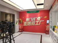 百年天天全国首次线上直播取得大捷