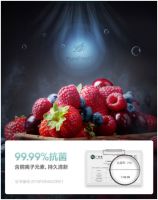 海信冰洗超级星品日，打造高品质家居好物