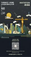 2020精装住宅展 | 29㎡，一家四口与宠物的快乐生活