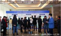 海尔脑科学智慧屏、脑科学测训系统课程行业首发