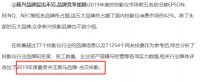 投影仪该买什么价位的合适？当贝投影D1怎么样？