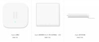 Apple HomeKit为何如此受追捧？