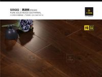 大卫地板黑胡桃丨雍容华贵的黑桃皇后