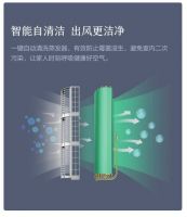 百年惠而浦再掀空调价值战？两大系列超一级能效空调开售