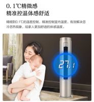 百年惠而浦再掀空调价值战？两大系列超一级能效空调开售