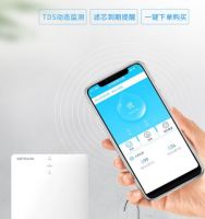 沁园小净灵新品上市 家庭净饮水体验迎来全新升级