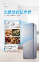 疫情期间家庭消毒不可忽视，消毒柜该如何选？
