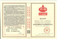 顿汉布什：消费升级背后的精益