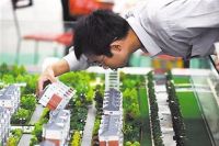 买房要考虑哪些因素  这八点要牢记