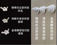 【新品】春夏，我要清爽如新！