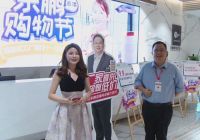 五大直播优势 助力盟主成家居行业“带货王”