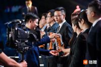 绿城管理荣膺“2019变革非凡雇主”