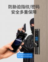 防盗防撬能报警，万佳安F5智能门锁让安全内外兼顾