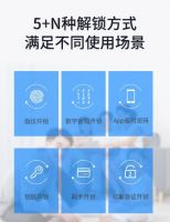 防盗防撬能报警，万佳安F5智能门锁让安全内外兼顾
