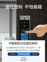 防盗防撬能报警，万佳安F5智能门锁让安全内外兼顾