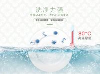 疫情让健康观念深入人心，“一键”升级理想中的厨房