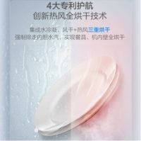 美的：厨房升级大作战，让你的厨房更“理想”