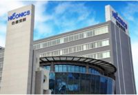 美的7.4亿元间接控股合康新能 布局工业变频与伺服领域