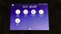 住一呆公寓送口罩！智能机器人管家提供无接触安全服务！