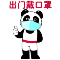 顺时势、创新局，盼盼2020全国经销商大会精彩直击