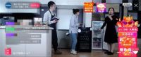 "新鲜"味道如何炼成?海尔冷柜细胞级冷冻，营养不流失