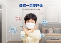 疫情之后，没有什么比健康和家更重要