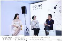 COLMO空调一屋一世界品鉴会： 以家居回溯人与自然的原点