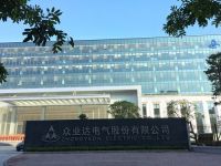 ABB助力电气产品分销商众业达实现配电数字化升级