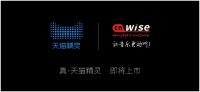 智能影音行业领头羊华尔思科技5000万投入公司发展