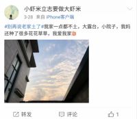 究竟是在城市买房，还是回乡建房，老家大变样下更多人选择后者
