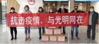 直接卖爆！商家惊羡！ 谁家紫外线杀菌灯这么好卖？！