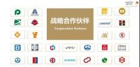 惠达卫浴：2019归母净利润增37.78% 毛利率持续5年上涨
