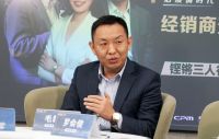家居铿锵三人行：后疫情时代经销商怎么“变”？