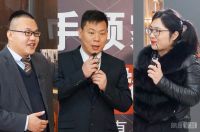 家居铿锵三人行：后疫情时代经销商怎么“变”？