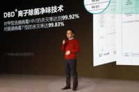 海信秀“高定”真空冰箱成全能的厨房核心式终端