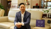 名人堂|酷家乐X奥华总裁郑长贵：厂家、经销商和消费者的共赢之路