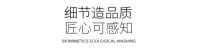 美国爆发厕纸危机，倒逼生活方式的升级！